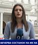 Вечерва состанок на ИК на ВМРО-ДПМНЕ 