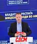СДСМ: Без план и без резултати, за една година се распаѓа владата на ВМРО-ДПМНЕ