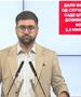 Манасиевски: Дали Филипче е изземен од случајот Онкологија?