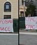 Сто пораки во центарот на Скопје за 100 дена од трагедијата во Кочани