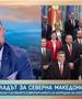 Северномакедонски премиер, користи Георгиев во ТВ интервју- обвинува спречивме ЕП да се користи за домашна политичка пропаганда