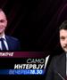 Венко Филипче во „Само интервју“