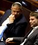 Словенија прогласи двајца израелски министри за персона нон грата