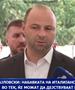 Мисајловски: Набавката на италијанските хеликоптери е во тек, ќе можат да дејствуваат и на пожарите