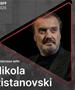 Мастерклас со Никола Ристаноски на фестивалот „Дрим шорт“ во Струга 