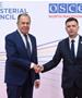 Вреди: Нема доказ како се потрошени 120 милиони денари при организацијата на самитот на ОБСЕ