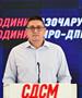 Митовски: ВМРО-ДПМНЕ и Стефковски имаат 0 реализирани ветувања во Гази Баба, 4 години разочарувања