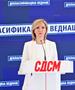 Кузеска: Мицкоски зборува едно Христовски го демантира, СДСМ бара итна декласификација за случајот со АНБ