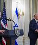 Трамп претстави план за ставање крај на војната меѓу Израел и Хамас, Нетанјаху се согласи