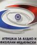 Реакција на АВМУ на соопштението на СДСМ