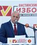 Маневски: Ќе изградиме нова индустриска зона во Зелениково