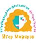 Претставата „Малата Фрида“ победник на 4. ИФДТ „Игор Маџиров“ 2025
