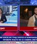МВР влезе во Град Скопје и „Комунална Хигиена“ за да провери зошто не се собира сметот во Скопје