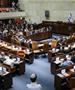 Израелскиот парламент го поддржа законот за смртна казна за терористи 