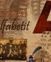 Канал 5 им го честита 22 ноември, Денот на албанската азбука на сите Албанци