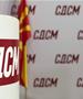 СДСМ: Мицкоски се заканува, со контра Резолуцијата се потврди дека мигранти ќе има