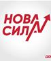 СДСМ: АКТ денеска објавува нова бомба, #16