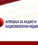 Реакција на АВМУ за пресудата за новинарката Лиридона Вејсели