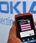 Видео: Нов живот за легендарниот телефон на „Nokia“