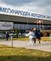 ТАВ Македонија воведува нови правила за користење на зоната „Hug & Fly“