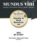 Попови: Виното „My story“ прогласено за најдобро црвено вино од Македонија на најголемиот светски вински натпревар во Германија