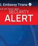 Албански медиуми: Безбедносна  тревога, САД предупредуваат за можни цели во Албанија