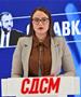 СДСМ: Врсничко и семејно насилство, жртви, скандали, убиства, дрога од 5 тони - оставка Тошковски!