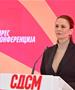 СДСМ: Мицкоски однапред си бара алиби за неуспехот со реформите во јуни