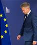 Унгарија и Украина постигнаа договор за правата на унгарското малцинство, се отвора патот на Киев за влез во ЕУ