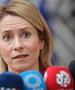 ЕУ воведува санкции против израелските доселеници и лидерите на Хамас 