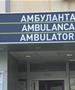 Протест пред финансии: Кадар од Детска клиника пет месеци работи без плата