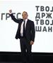Филипче од Конгресот: „Твоја држава – твоја шанса“ е морален завет на СДСМ