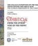 Во Порта Македонија изложба посветени на историските и културни врски во периодот меѓу двете светски војни