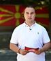 СДММ: „Твоја држава, твоја шанса“ - за младите:  30.000 евра за бизнис, 2.000 евра за матуранти, 0% данок за прв стан