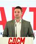 Нова бомба на АКТ: Омилените фирми-тендераши на власта си имаат омилени фирми, МГ Проект и МБМ Архитекти