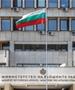 В.Д. амбасадорот на Македонија во Софија повикан на разговор во бугарското МНР