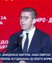 Под мотото „Македонија забрзува, наша обврска “ ВМРО-ДМПНЕ одбележува 36 годишнина од своето формирање 