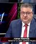 Одговорна држава почнува со функционални институции: Минчев за реформите во јавната администрација