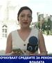 Почнуваат средбите за реконструкција на владата