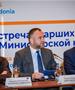 Тошковски на состанокот на високи претставници на Прашкиот процес