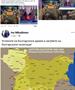 Кој е Иво Никодимов, новинарот на бугарската БНТ кој манипулираше со фактите во прилогот за Канал 5 ТВ? 