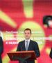 Муцунски: Две години активна дипломатија, посилни партнерства и конкретни придобивки за граѓаните