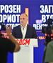 Филипче: Загрозен Вториот пензиски столб – нема пари во буџетот па ќе се трошат заштедите?
