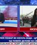 Голем пожар во Кисела Вода, црн чад се гледа од повеќе делови на Скопје