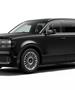 Во што се вози јапонската премиерка: „Toyota“, но каква? (ВИДЕО)