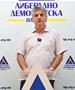 ЛДП: Џебот на граѓаните најважен, бараме итен спас на ЕУ милионите во присуство на Марта Кос!