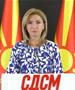 СДСМ:  Непотизам-братот на Трајко Славески од чувар до функционер, М-НАВ е како комитет на ВМРО