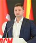 Нова бомба на АКТ: Над 2 милиони евра завршиле кај „Маратон“ и уште една фирма блиска до ВМРО