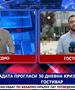 Обвинителството бара 30 дена притвор за раководството на гостиварски „Комуналец“