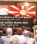 Андоновски: Со поддршка од Фондот за развојно партнерство Индија–ОН ќе го унапредуваме Централниот регистар на население